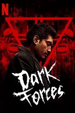 دانلود فیلم Dark Forces 2020 دانلود فیلم Dark Forces 2020