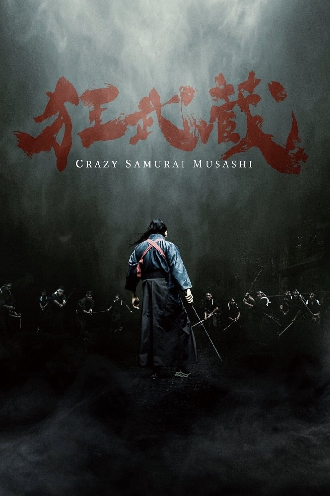 دانلود فیلم Crazy Samurai Musashi 2020 دانلود فیلم Crazy Samurai Musashi 2020
