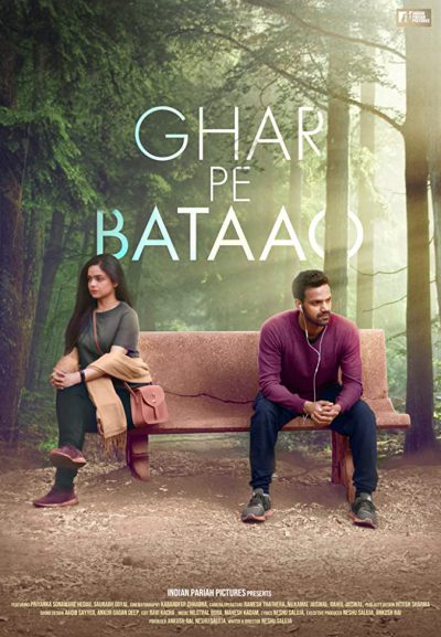 دانلود فیلم Ghar Pe Bataao 2021 دانلود فیلم Ghar Pe Bataao 2021