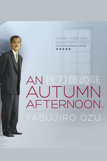دانلود فیلم An Autumn Afternoon 1962 دانلود فیلم An Autumn Afternoon 1962
