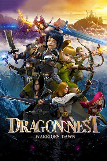 دانلود انیمیشن Dragon Nest: Warriors’ Dawn 2014 دانلود انیمیشن Dragon Nest: Warriors’ Dawn 2014