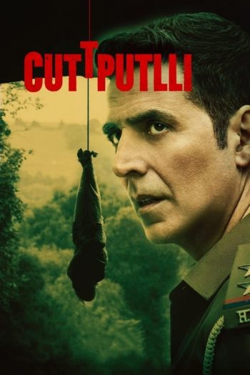 دانلود فیلم Cuttputlli 2022 دانلود فیلم Cuttputlli 2022