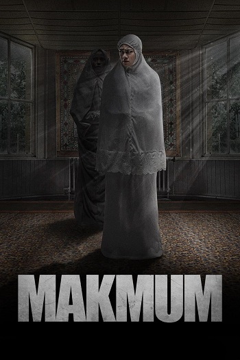 دانلود فیلم 2019 Makmum دانلود فیلم 2019 Makmum