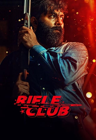 دانلود فیلم Rifle Club 2024 باشگاه تیراندازی دانلود فیلم Rifle Club 2024 باشگاه تیراندازی